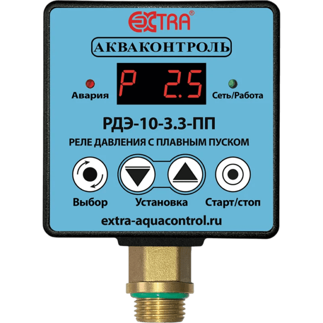 Реле давления EXTRA АКВАКОНТРОЛЬ РДЭ-10-3.3-ПП